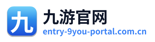 九游官网 Logo